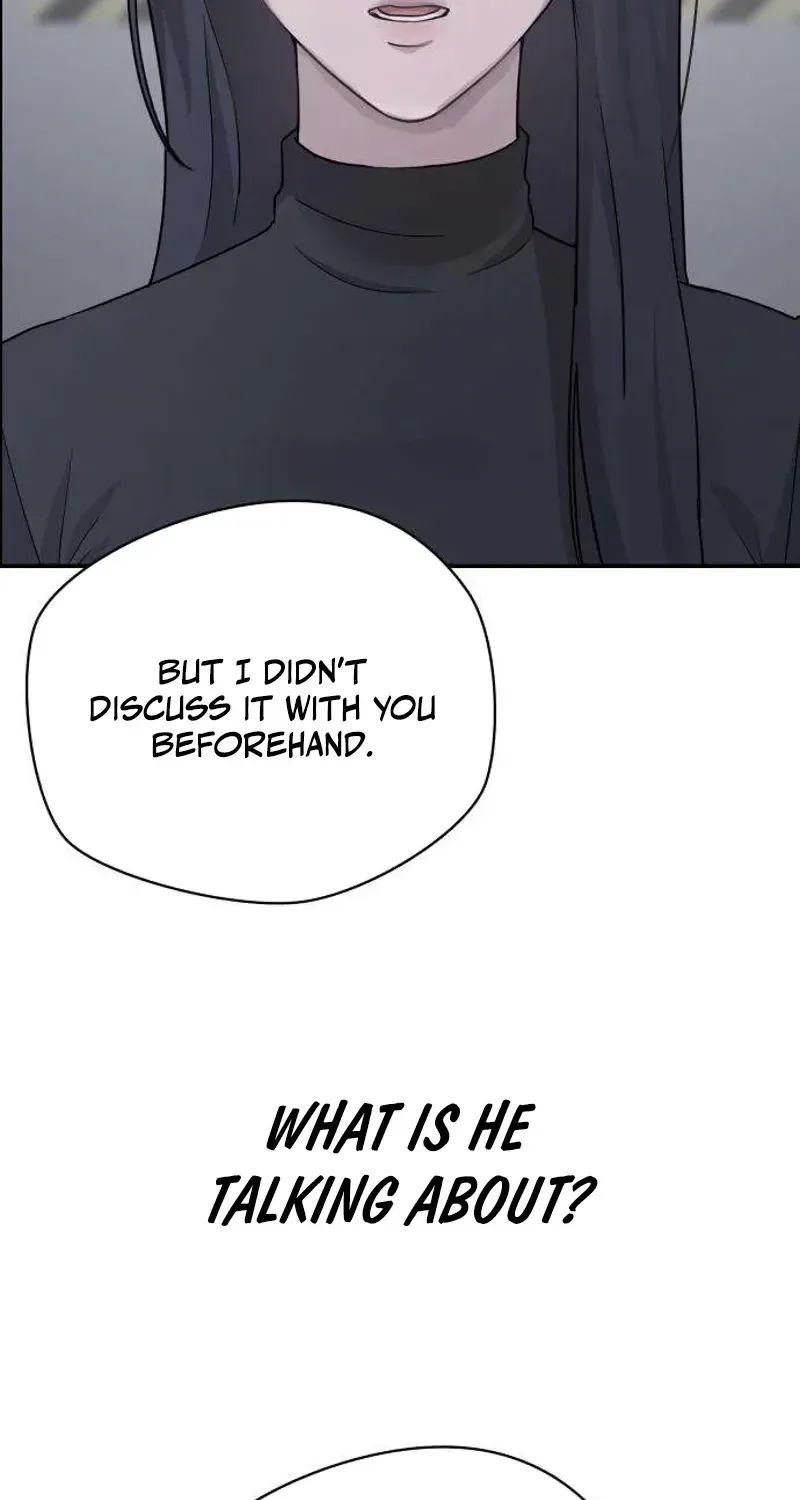 Between Two Men’s Secretary Chapter 30 page 84