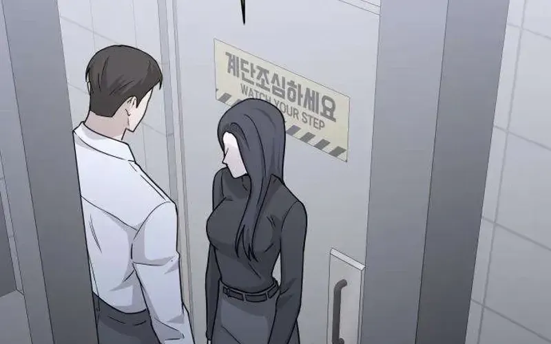 Between Two Men’s Secretary Chapter 30 page 117