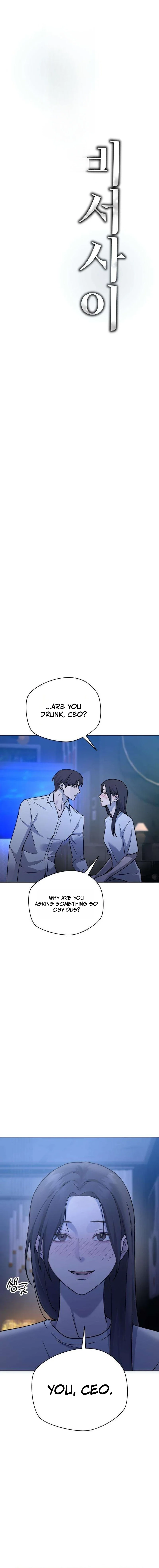 Between Two Men’s Secretary Chapter 34 page 6