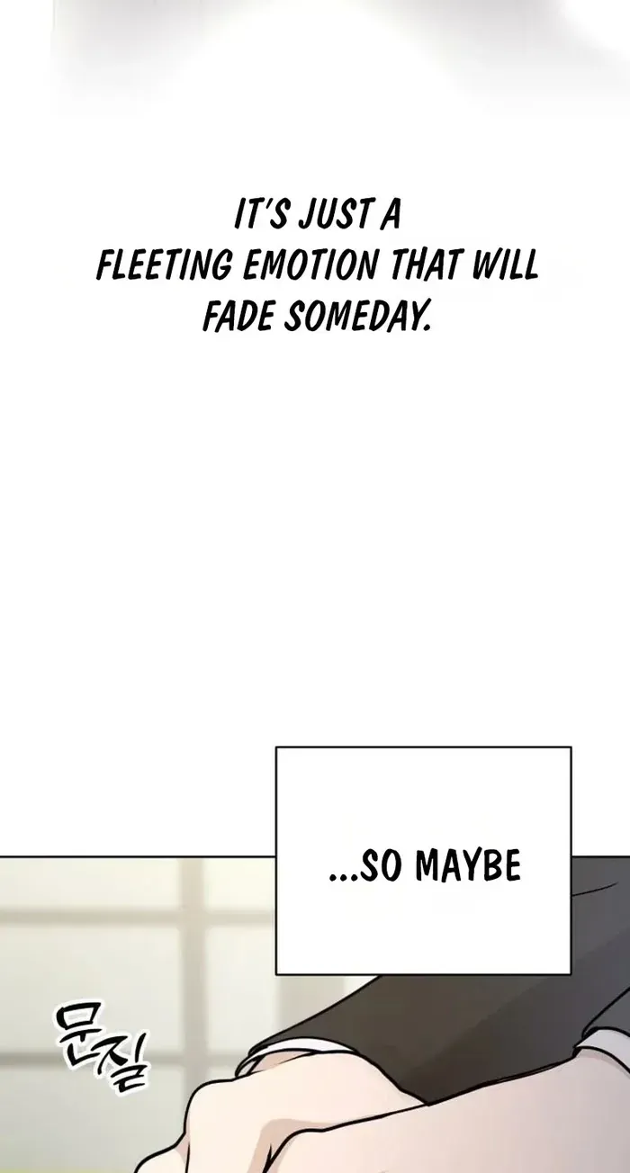 Between Two Men’s Secretary Chapter 39 page 11