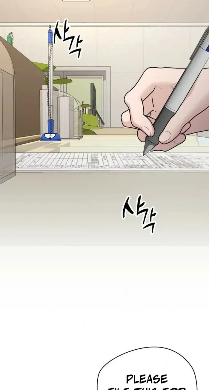 Between Two Men’s Secretary Chapter 39 page 20