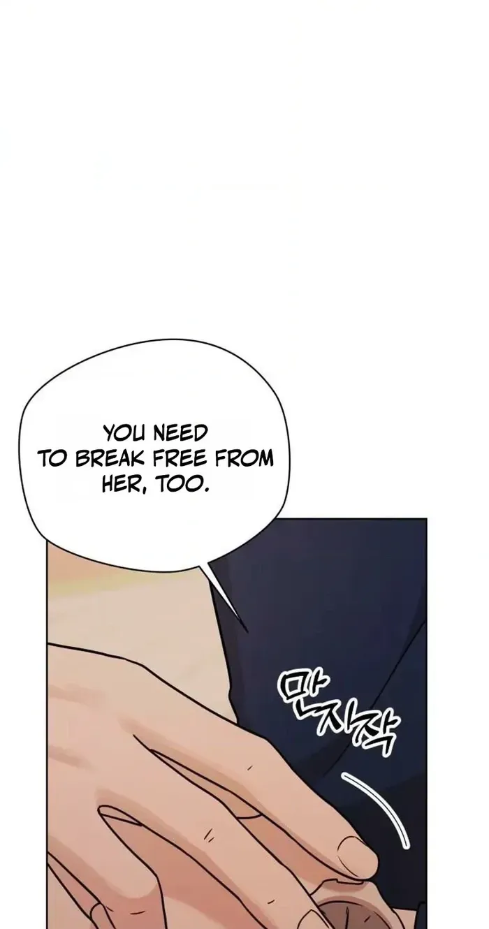 Between Two Men’s Secretary Chapter 39 page 80