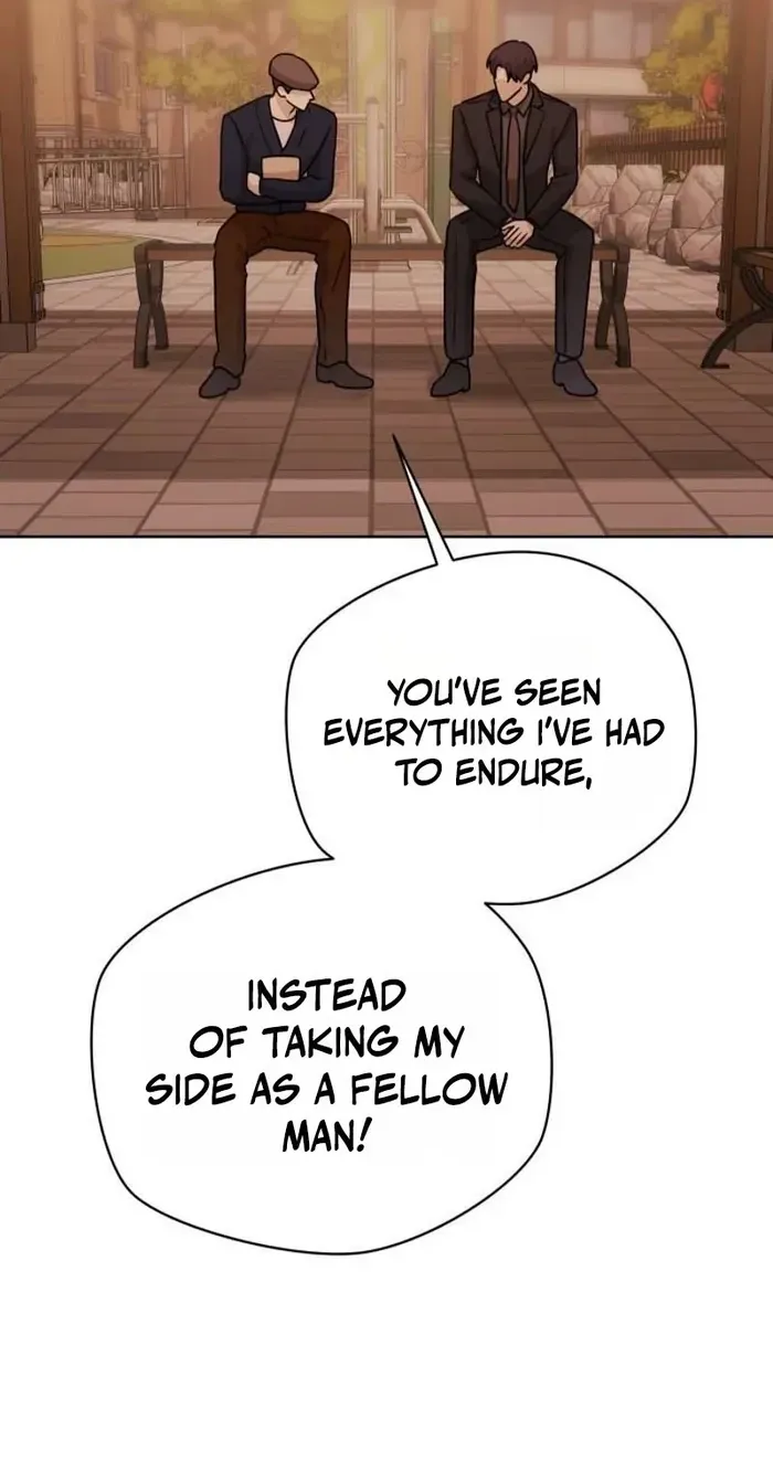 Between Two Men’s Secretary Chapter 39 page 96