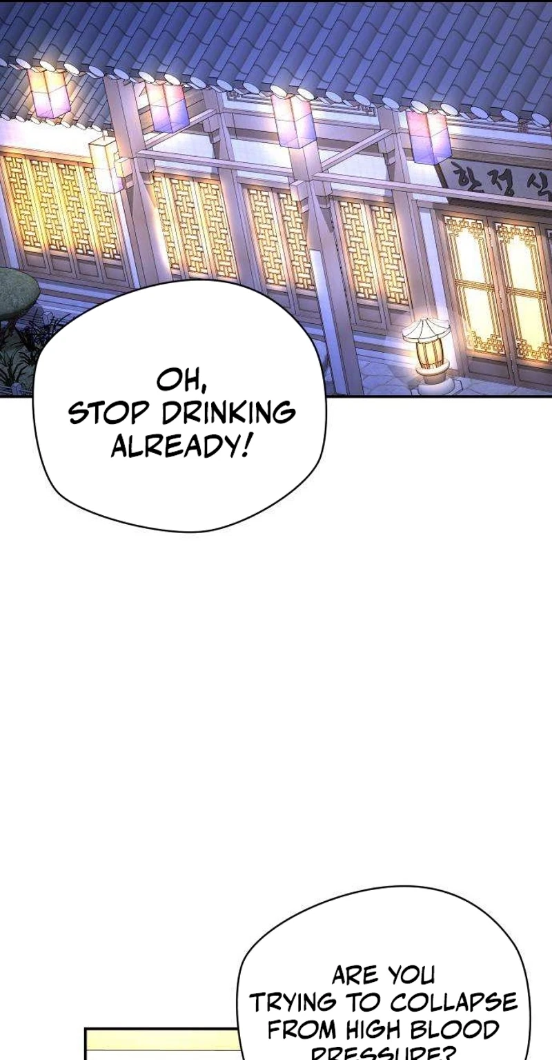 Between Two Men’s Secretary Chapter 45 page 15
