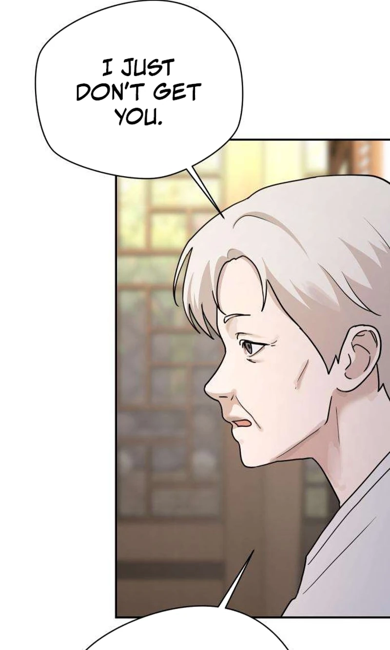 Between Two Men’s Secretary Chapter 45 page 17