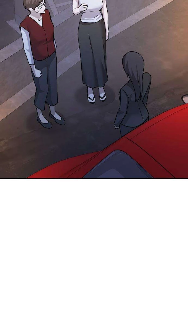 Between Two Men’s Secretary Chapter 45 page 5