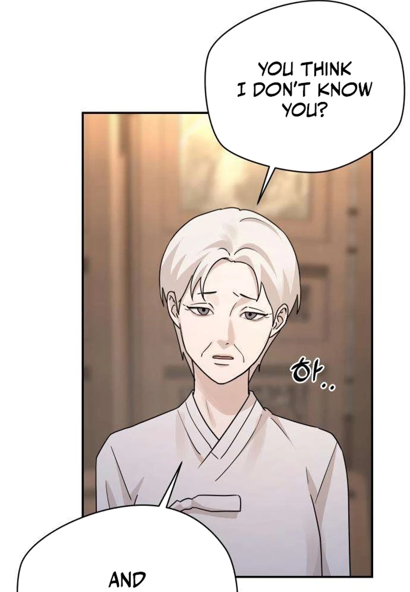 Between Two Men’s Secretary Chapter 45 page 46