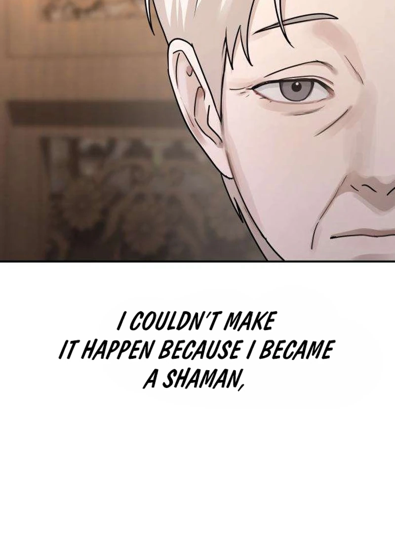 Between Two Men’s Secretary Chapter 45 page 28