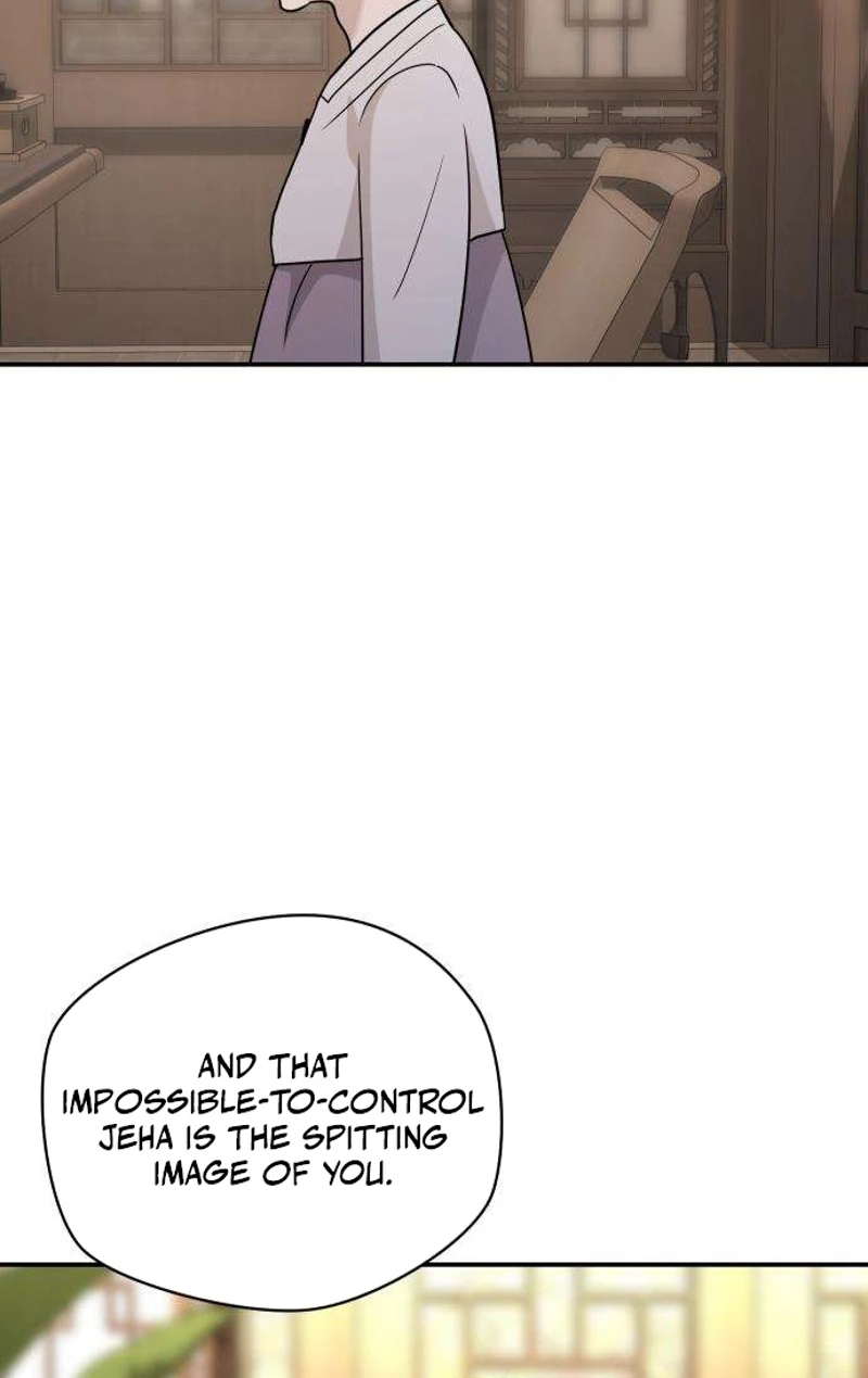Between Two Men’s Secretary Chapter 45 page 39