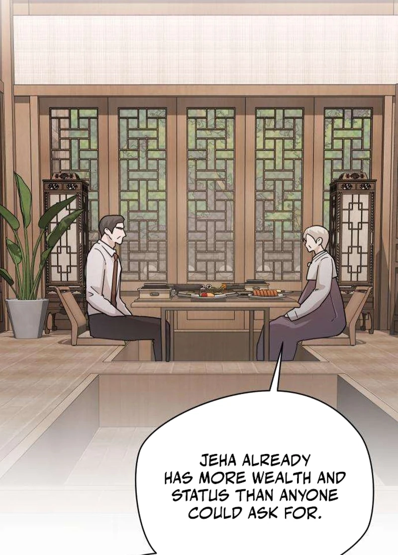 Between Two Men’s Secretary Chapter 45 page 43