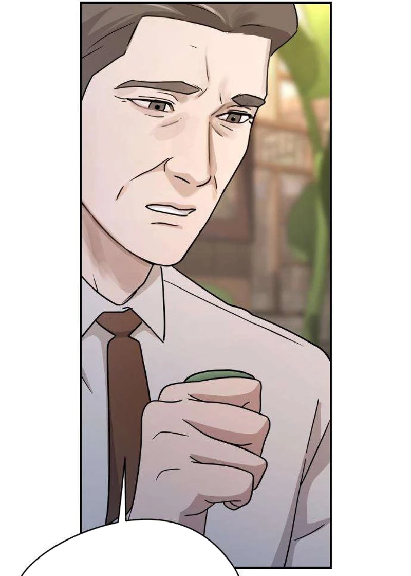 Between Two Men’s Secretary Chapter 45 page 26