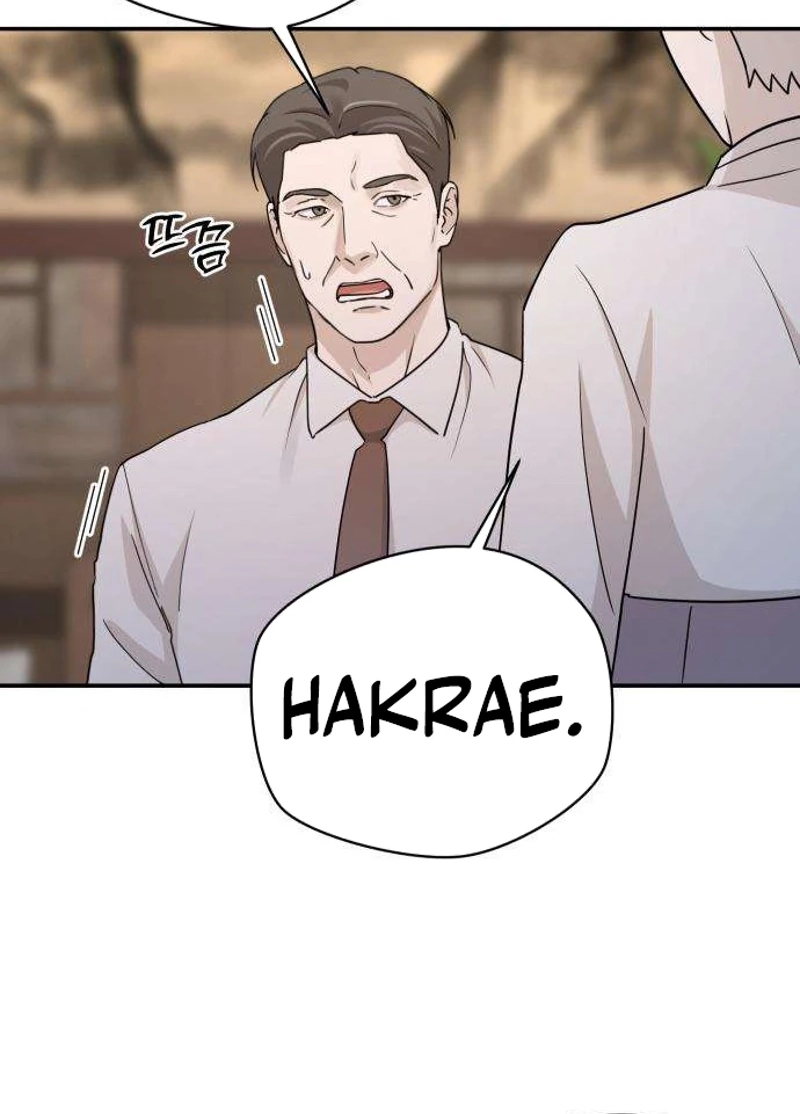 Between Two Men’s Secretary Chapter 45 page 45