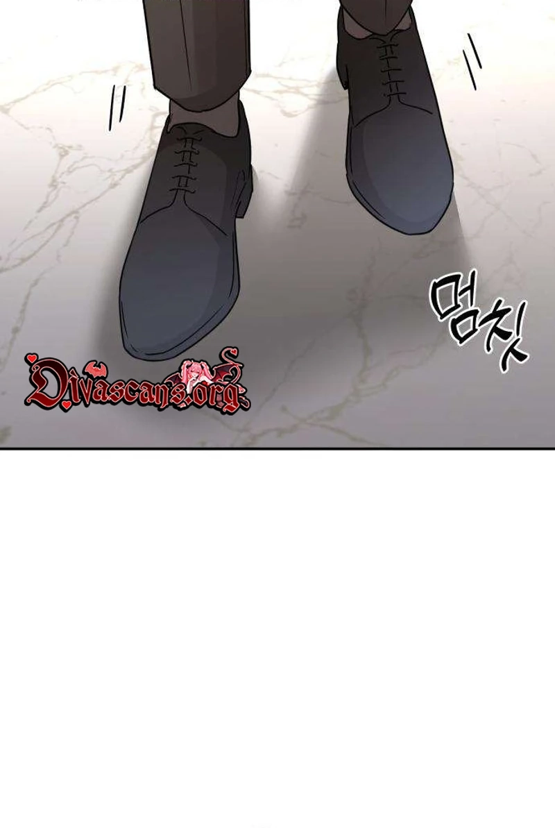 Between Two Men’s Secretary Chapter 45 page 63