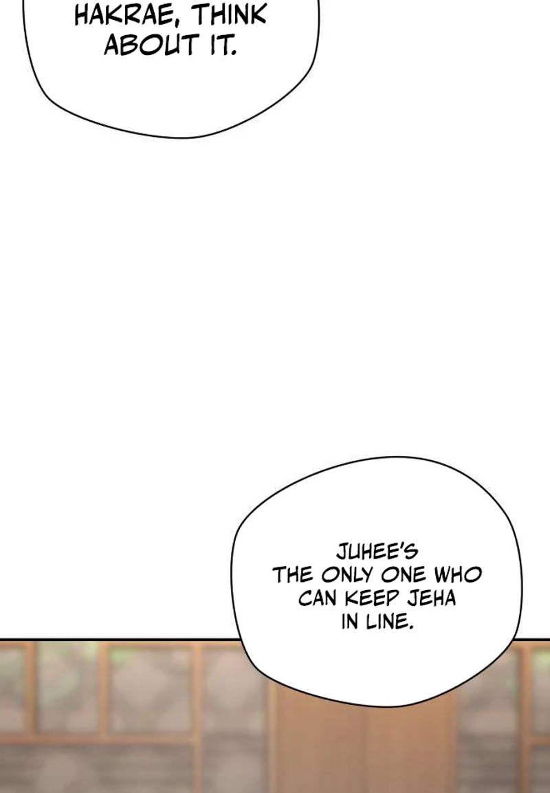 Between Two Men’s Secretary Chapter 45 page 47