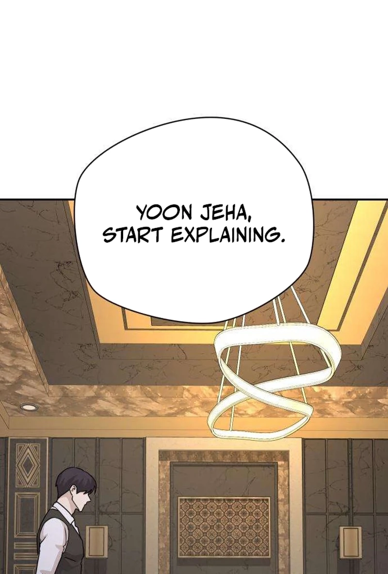 Between Two Men’s Secretary Chapter 45 page 83