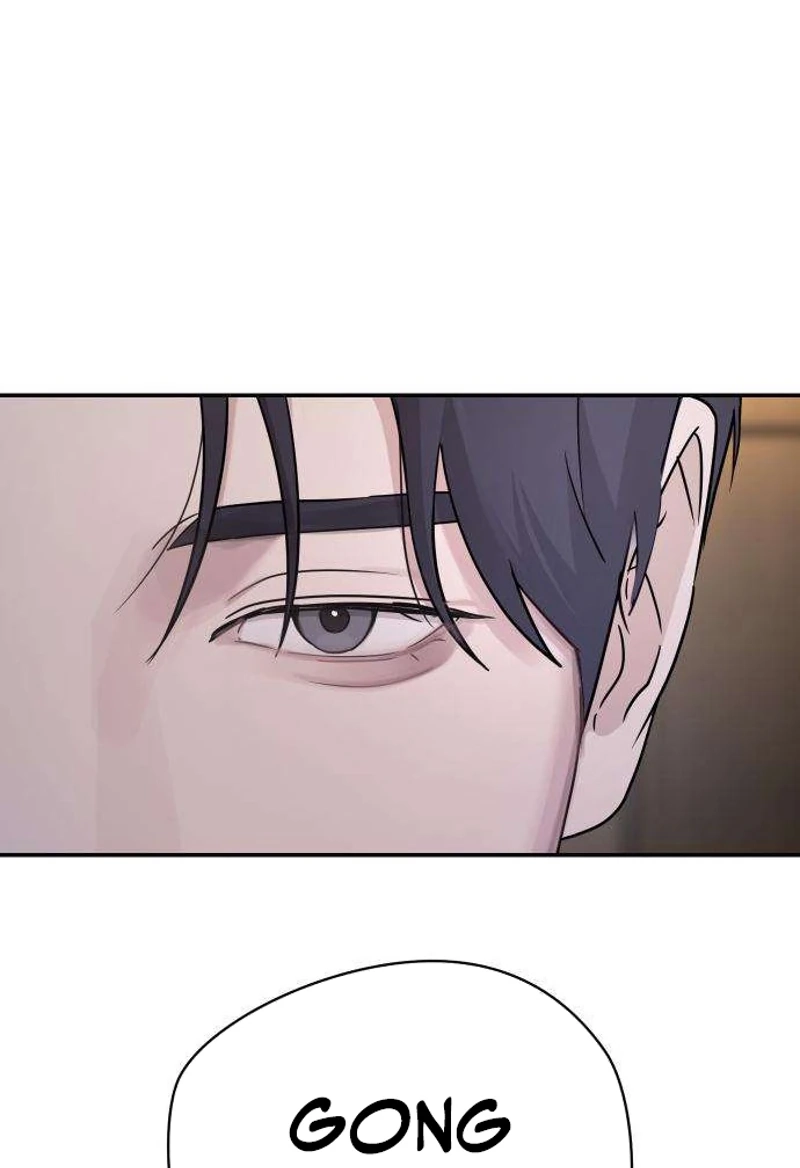 Between Two Men’s Secretary Chapter 45 page 74
