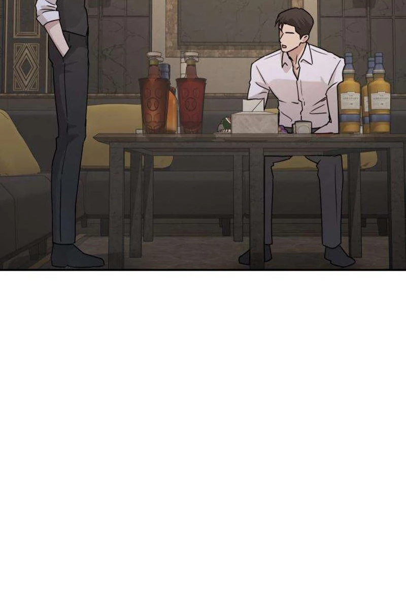 Between Two Men’s Secretary Chapter 45 page 84