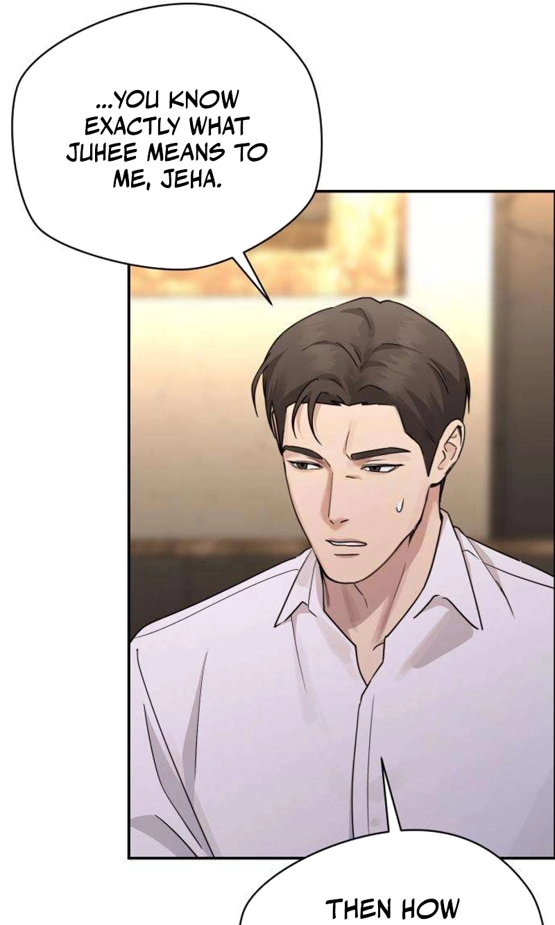 Between Two Men’s Secretary Chapter 46 page 5