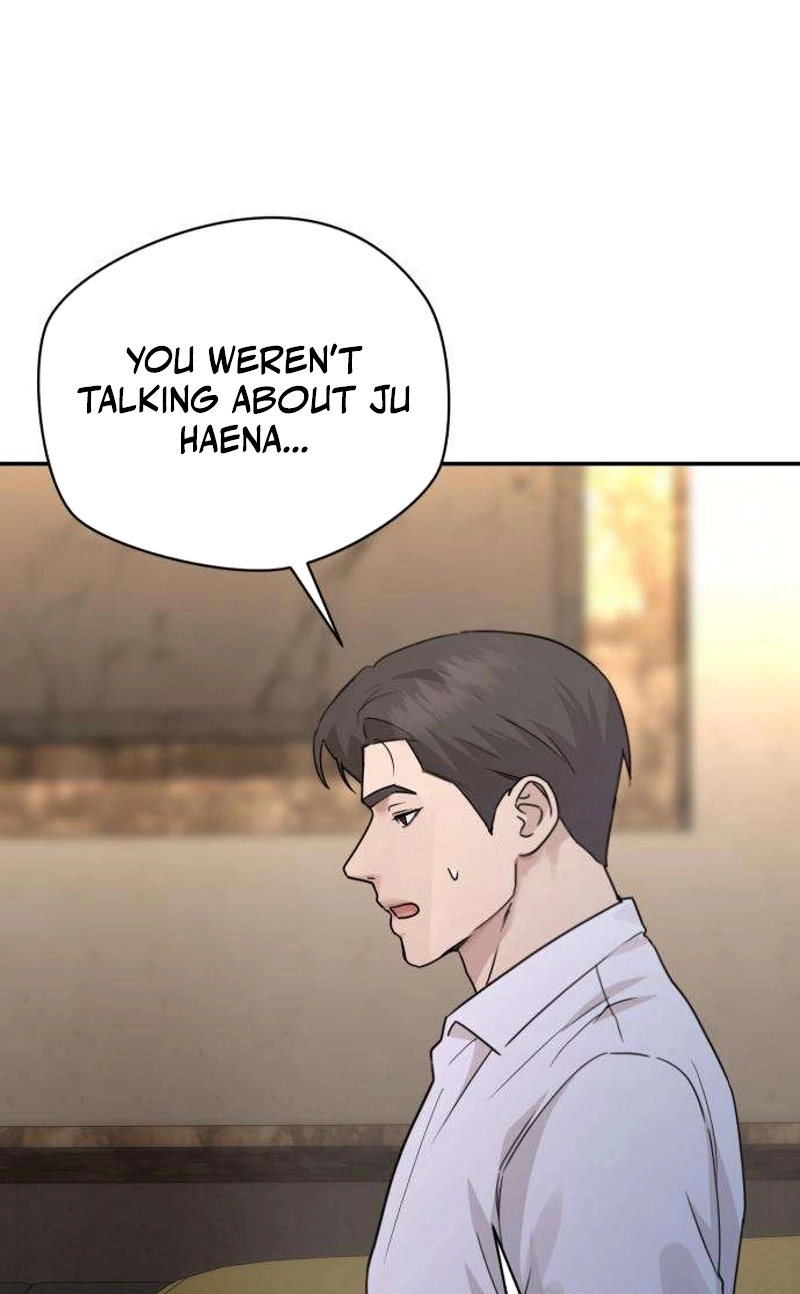Between Two Men’s Secretary Chapter 46 page 17