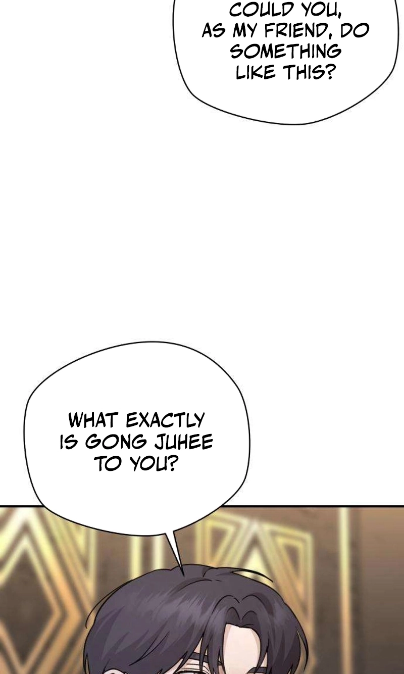 Between Two Men’s Secretary Chapter 46 page 6