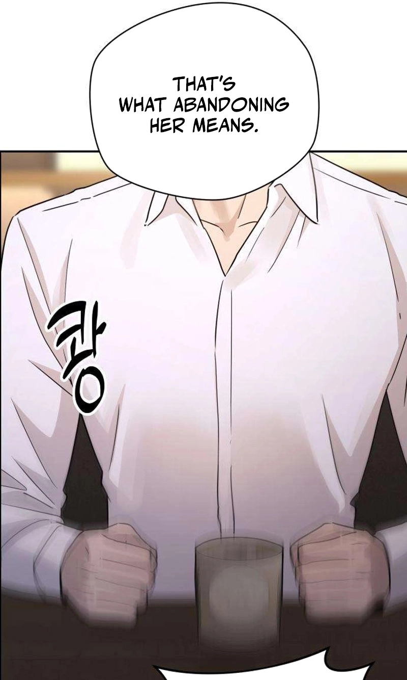 Between Two Men’s Secretary Chapter 46 page 26