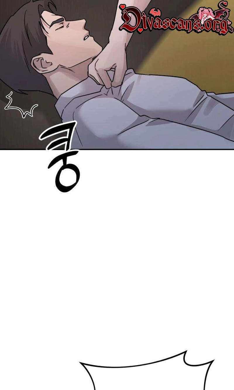 Between Two Men’s Secretary Chapter 46 page 48