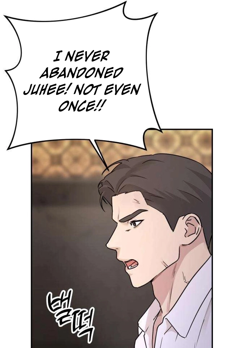 Between Two Men’s Secretary Chapter 46 page 23