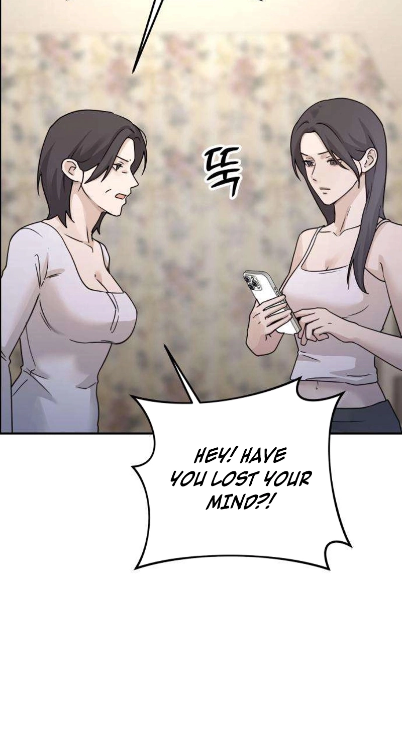 Between Two Men’s Secretary Chapter 46 page 77