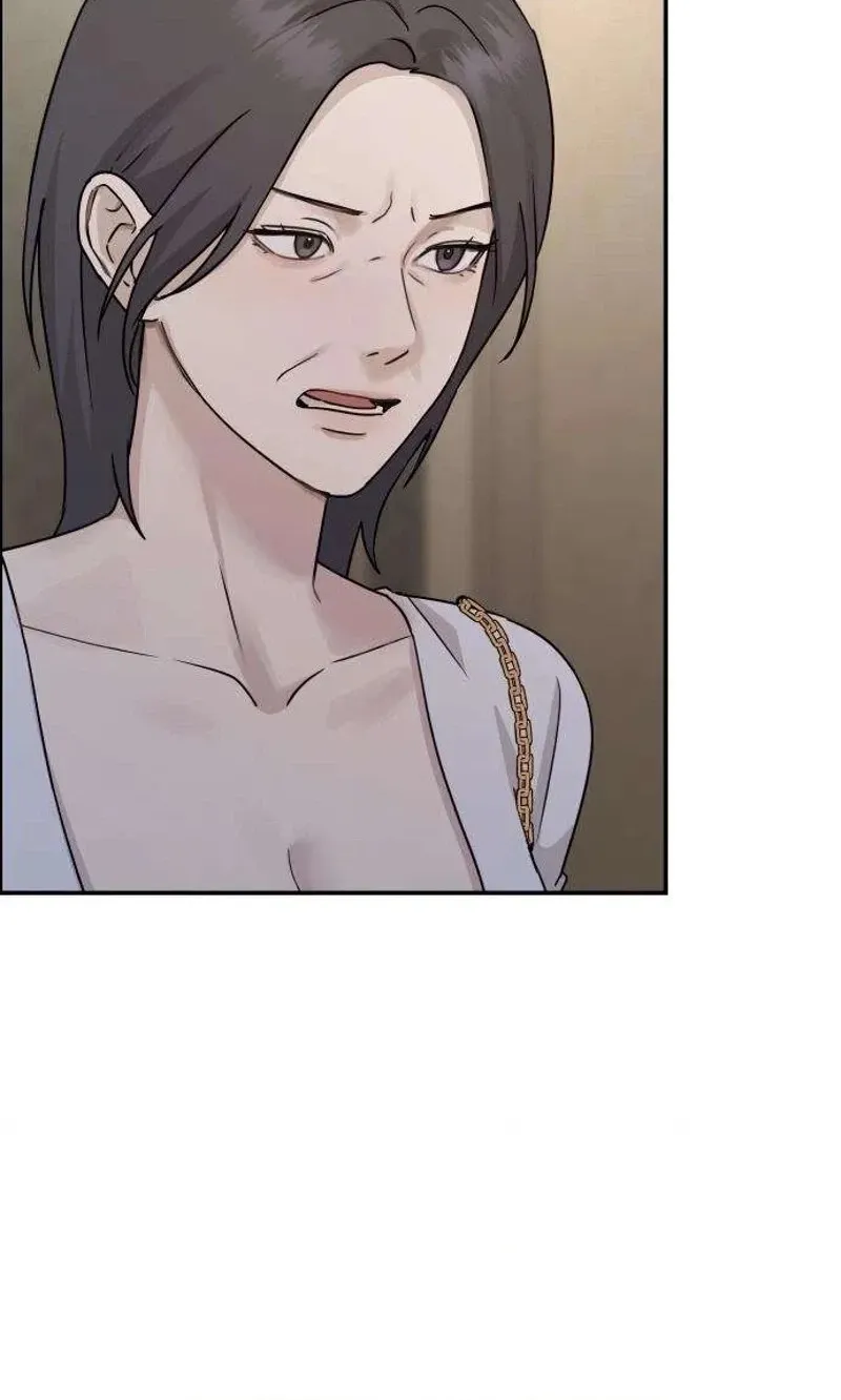 Between Two Men’s Secretary Chapter 46 page 80