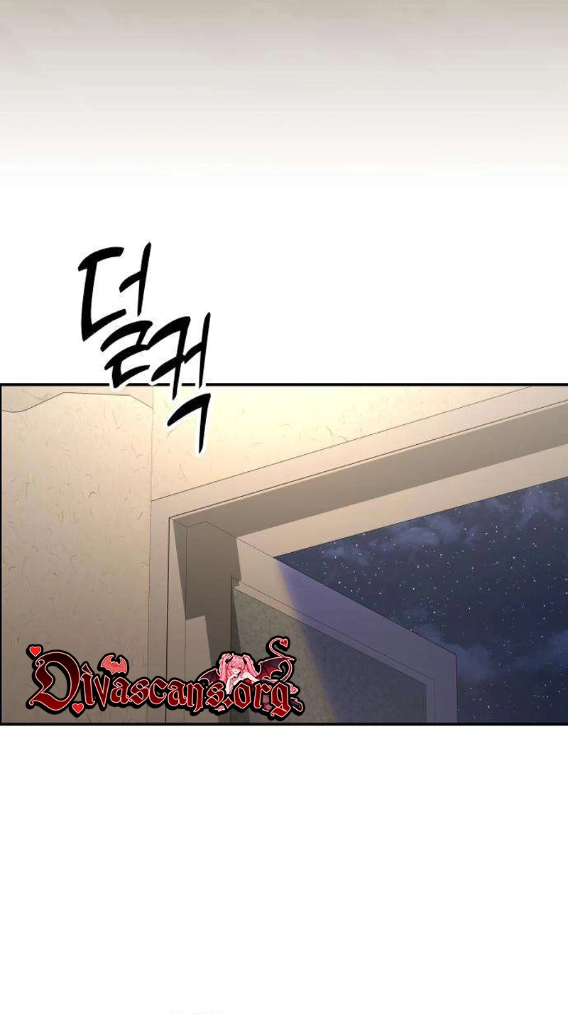 Between Two Men’s Secretary Chapter 46 page 72