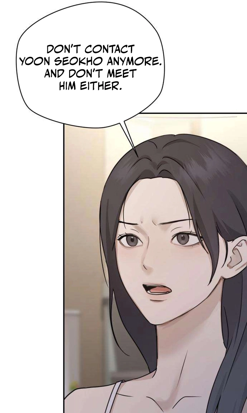 Between Two Men’s Secretary Chapter 46 page 78