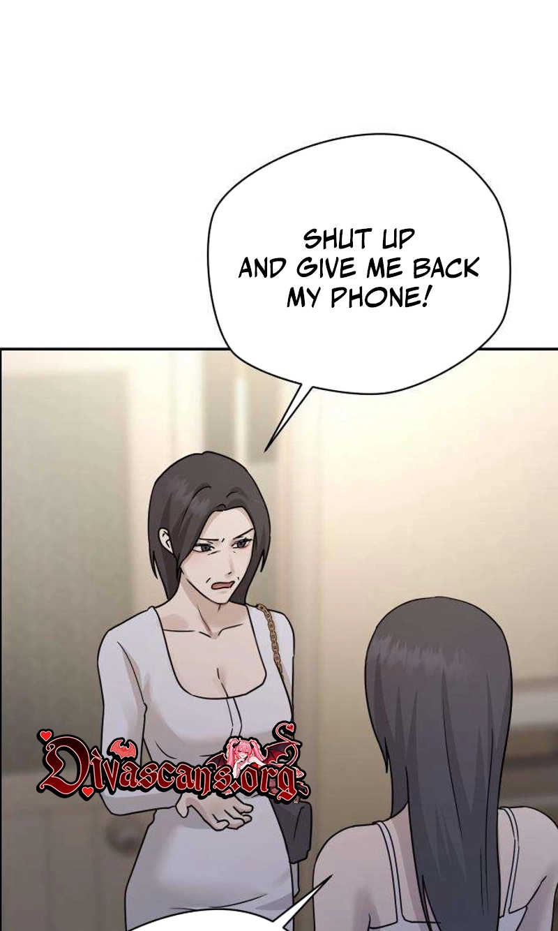 Between Two Men’s Secretary Chapter 46 page 81