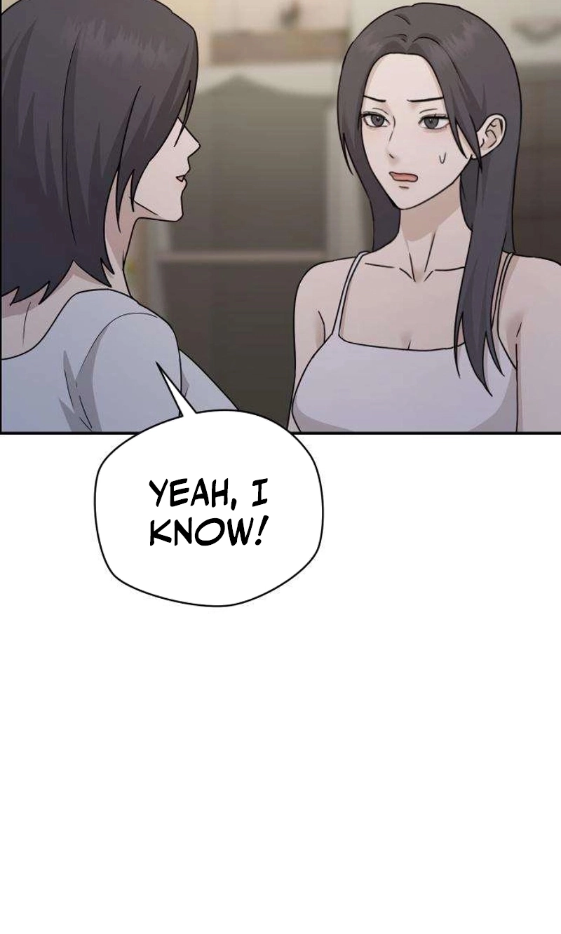 Between Two Men’s Secretary Chapter 46 page 86