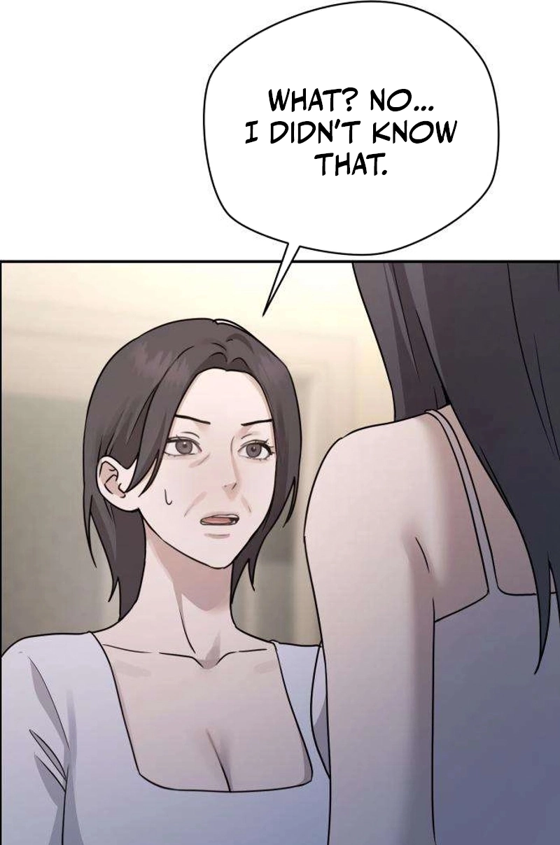 Between Two Men’s Secretary Chapter 46 page 111