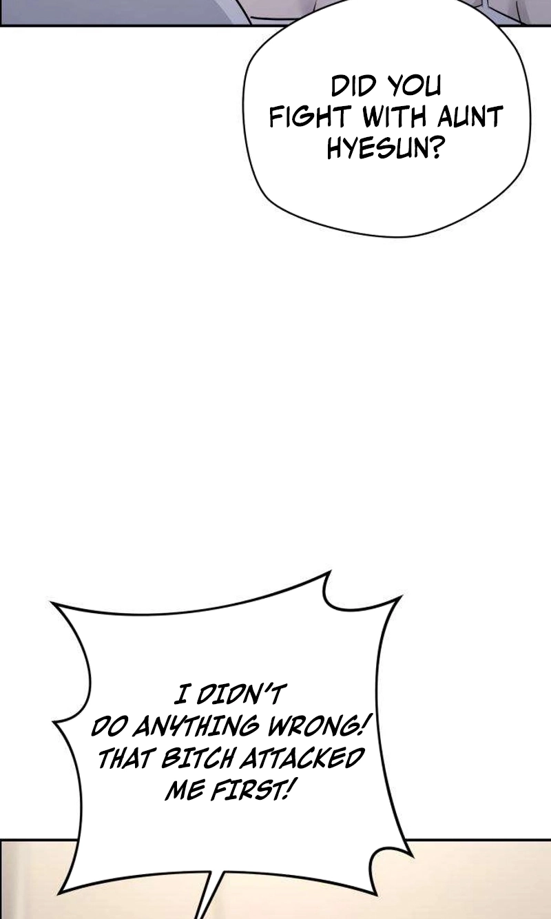 Between Two Men’s Secretary Chapter 46 page 92