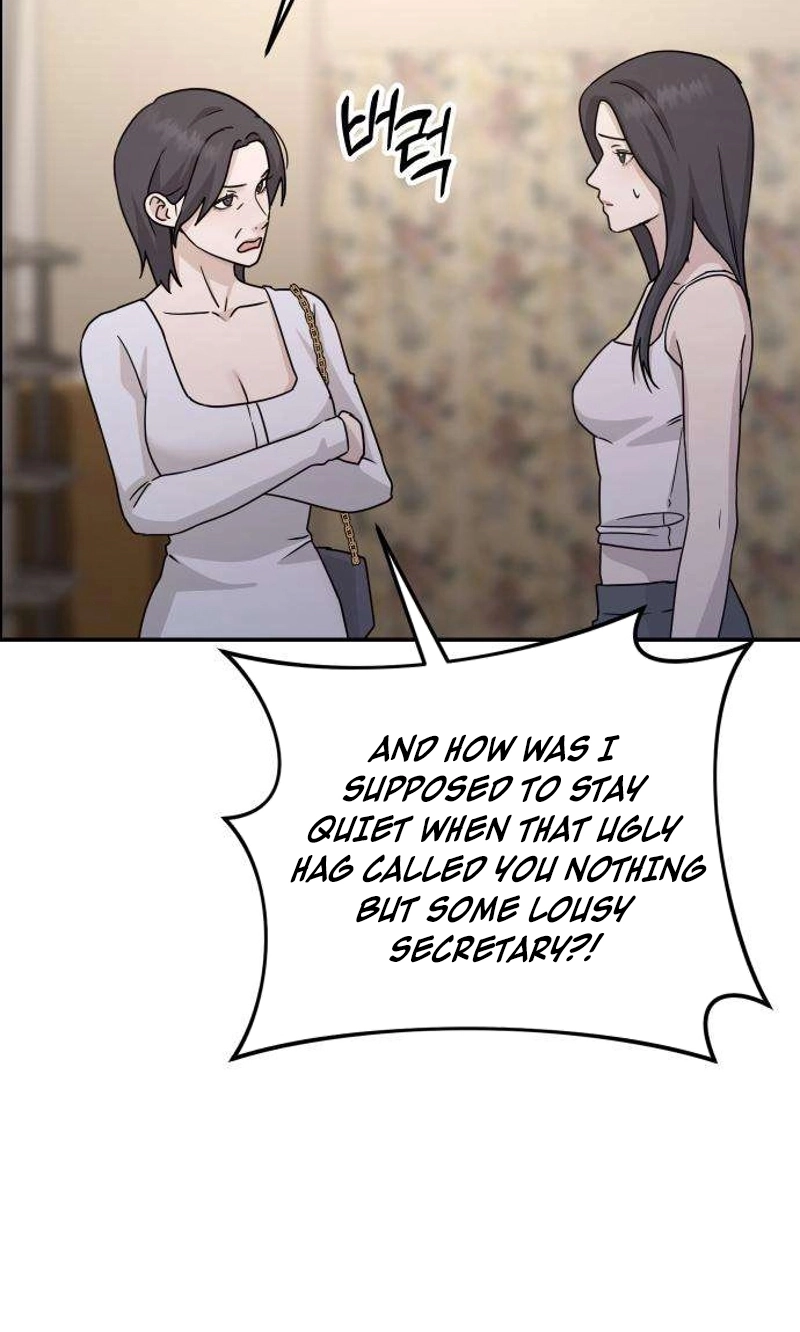 Between Two Men’s Secretary Chapter 46 page 93