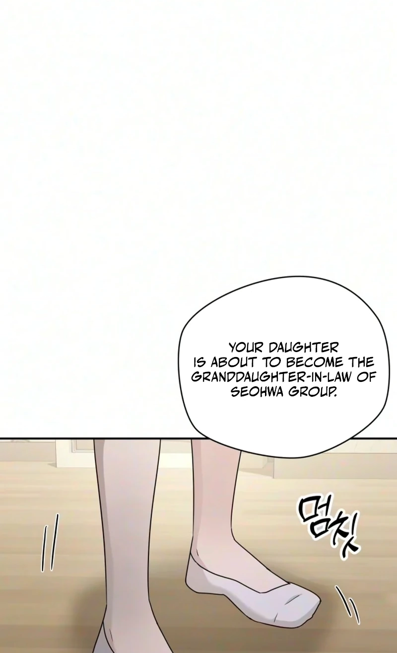 Between Two Men’s Secretary Chapter 47 page 34