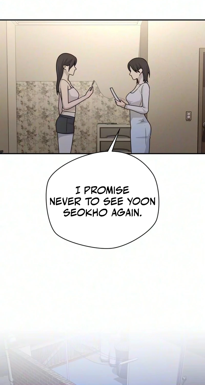 Between Two Men’s Secretary Chapter 47 page 48