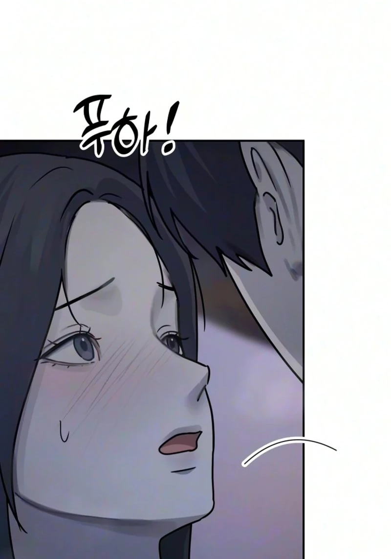 Between Two Men’s Secretary Chapter 49 page 21