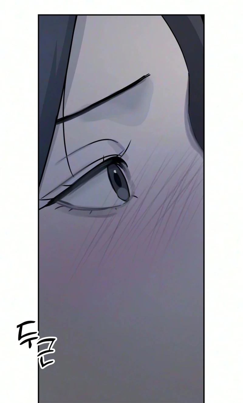 Between Two Men’s Secretary Chapter 49 page 17