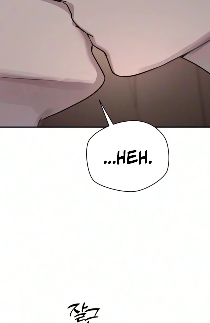 Between Two Men’s Secretary Chapter 47 page 76