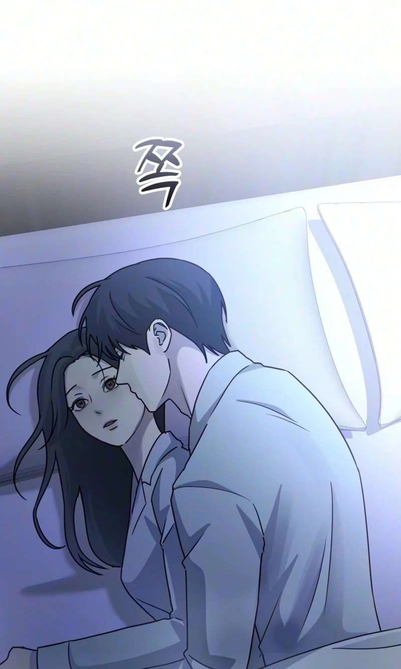 Between Two Men’s Secretary Chapter 49 page 47