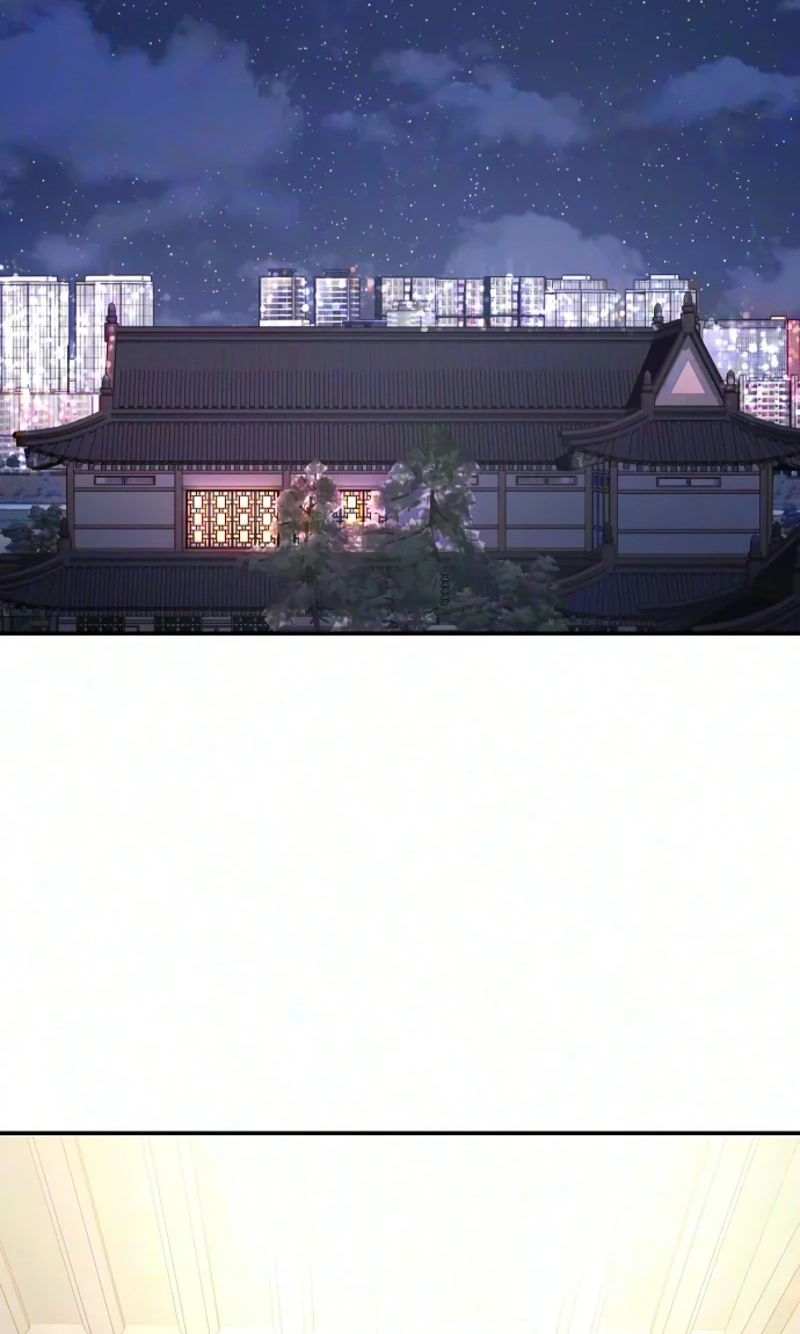 Between Two Men’s Secretary Chapter 49 page 54