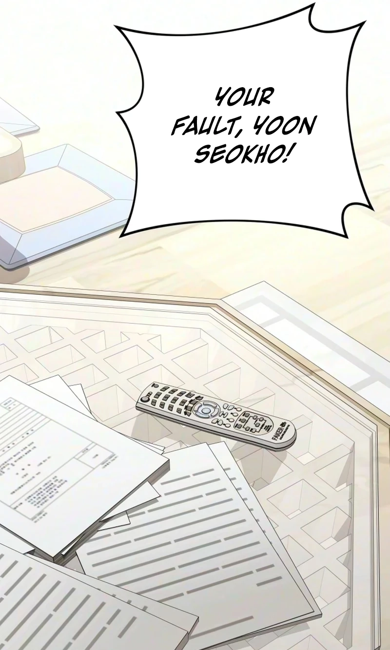 Between Two Men’s Secretary Chapter 49 page 62