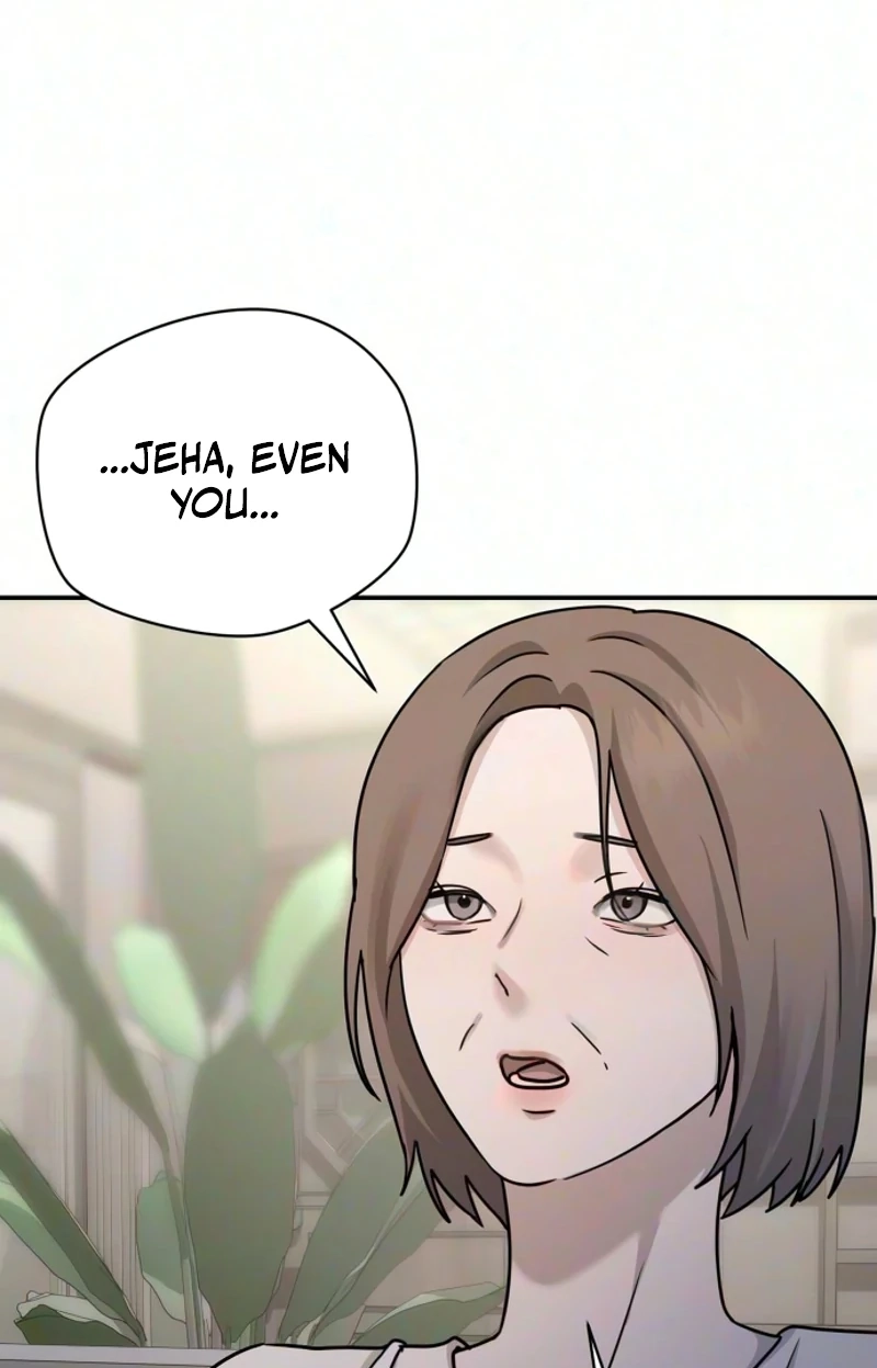 Between Two Men’s Secretary Chapter 49 page 56