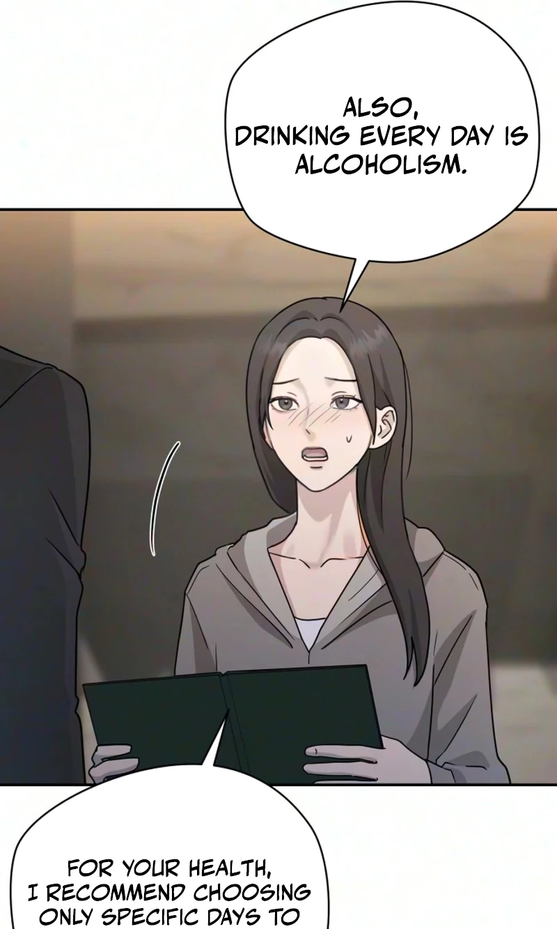Between Two Men’s Secretary Chapter 47 page 104