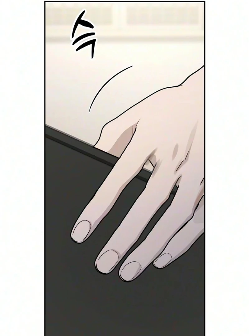 Between Two Men’s Secretary Chapter 49 page 59