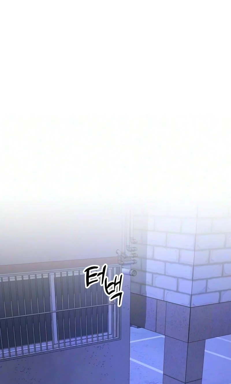 Between Two Men’s Secretary Chapter 50 page 2