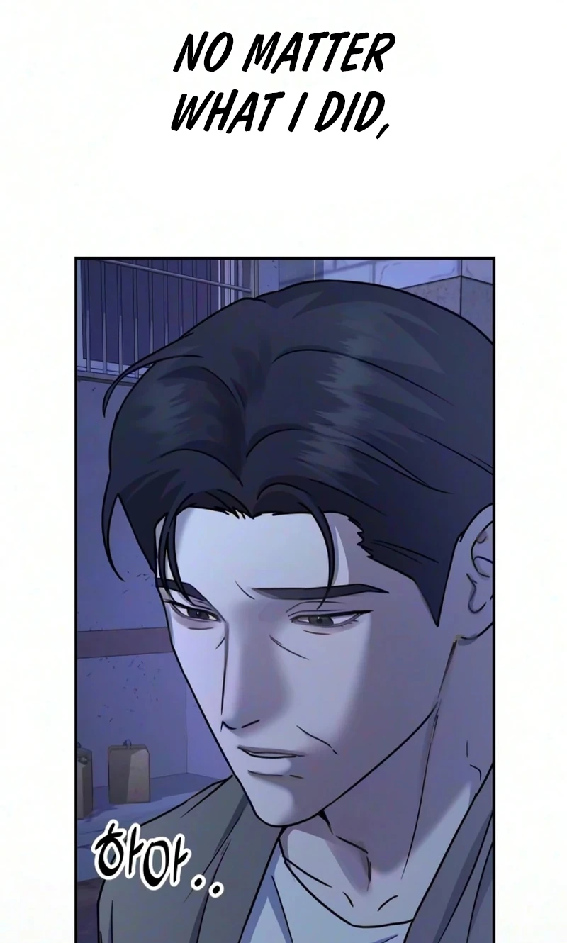 Between Two Men’s Secretary Chapter 50 page 4