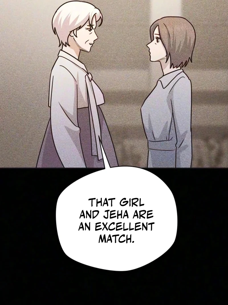 Between Two Men’s Secretary Chapter 49 page 73